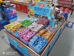 -佳品超市(三亚华庭店)