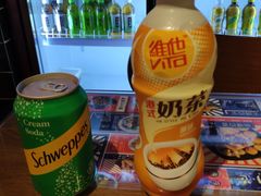 -無牌小范·香港明星美食