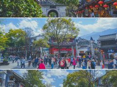 -大理古城