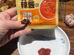 -锦州御烧烤·形象店(人民街店)