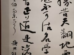 -江苏省美术馆(长江路新馆)