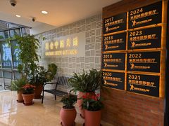 -漢舍中国菜馆(889广场店)