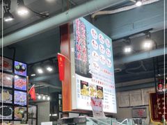 -九层海鲜塔(市南店)