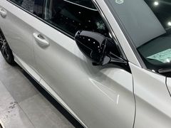 -跃通XPEL超级旗舰店(浦东店)
