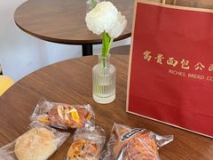 -富贵面包公司(运河店)