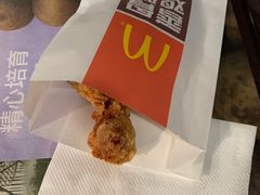 香骨鸡腿-麦当劳(河北唐山光明路餐厅)