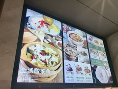 -谷田稻香(佛罗伦萨店)