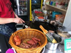 -隆兴饼店