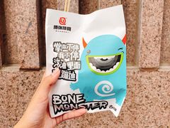 -傅强排骨(成都总店)