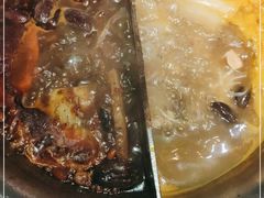 -湊湊火锅·茶憩(新中关购物中心店)