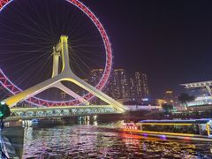 -天津之眼摩天轮