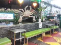 -無招牌海鮮(芽笼店)