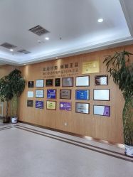 -坤如玛丽·医疗美容中心