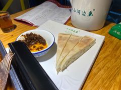 -小小河边鱼(天润城店)