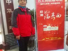 -韶山毛泽东同志故居