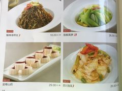 -新南华大酒店(长寿店)