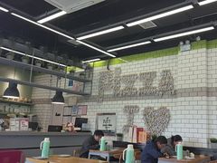 -MT麦如麦立送(五矿live店)