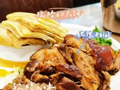 -鼎香润(德胜门内店)