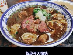 -烟袋斜街