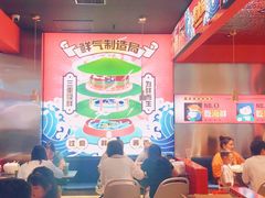 -青木岚小海鲜•小龙虾(友谊店)