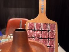 -额尔敦传统涮(西坝河店)