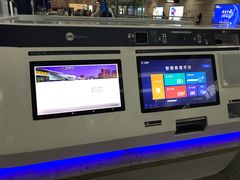 -广州塔(地铁站)