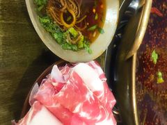 -符淼淼火锅(宽窄巷子店)