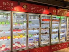 -钢管厂五区小郡肝串串香火锅(梅川路店)