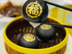 -菜之味