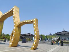 -宜春禅都文化博览园