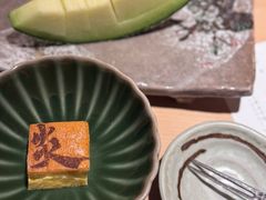 -炎橘·板前料理 Omakase
