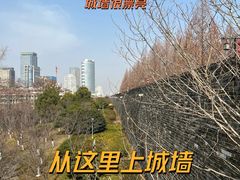 -南京城墙景区