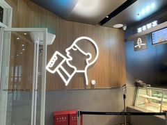 -喜茶(北京通州万达店)