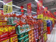 -大润发(番禺店)