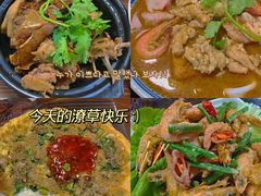 -亚忠小吃店(曾厝垵店)