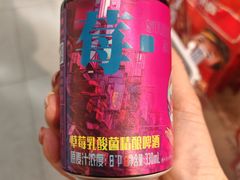 -blt精品超市(北京银座店)