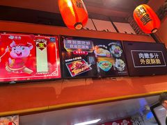 -猪角·闽南猪脚饭(华闽大厦店)