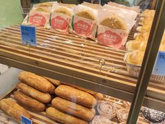 年糕面包-高力乐面包咖啡厅(西塔店)