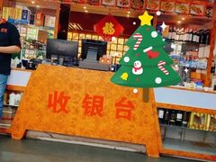 -丹东特色烤肉(学府路一部店)