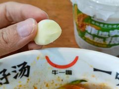 -牛一嘴·兰州牛肉面·大盘鸡(财富中心店)