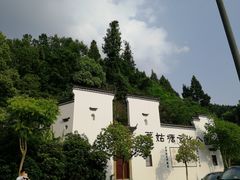 -梦姑塘文化公园