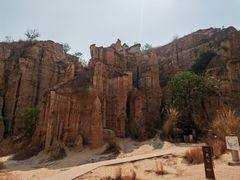 -元谋土林景区(物茂土林)