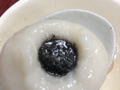 芝麻汤团-古徽州馄饨店(宝安路店)
