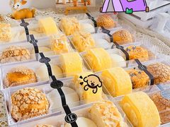 -蜜肆动物奶油蛋糕·个性定制·下午茶甜品