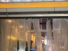 -汪爹爹武汉牛三鲜(朝外大街店)