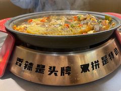 -探炉·香辣豆花烤鱼(笋岗宝能环球汇店)