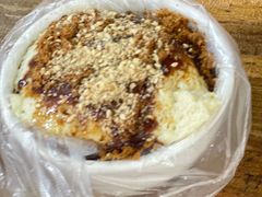 -共和老洪豆花草粿水粿