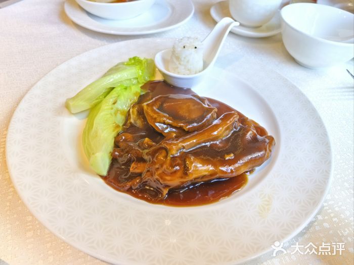 富临饭店阿一鲍鱼图片