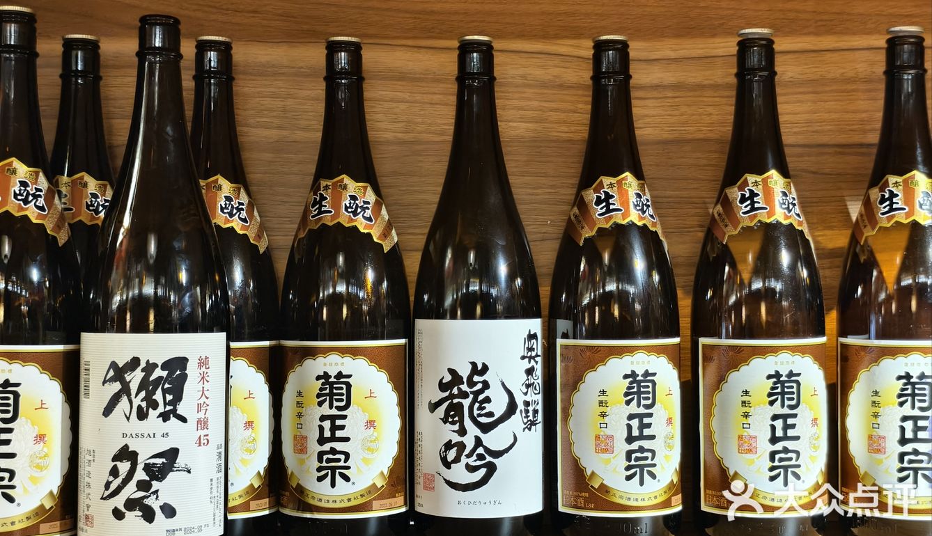 听说吃【鸡提灯】晚上就不用提灯了❗️真的吗❓