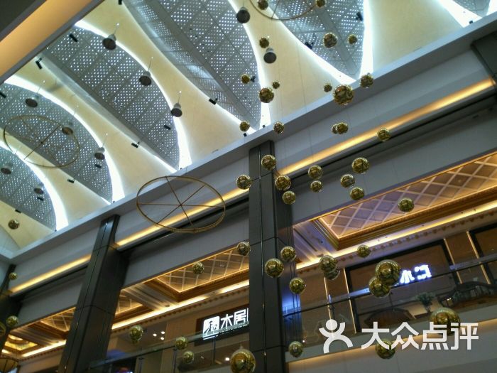 红星美凯龙(滕州)全球家居生活广场图片 - 第4张